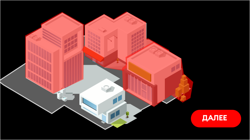разработка электронных курсов, Александр Цветков, Академия iSpring