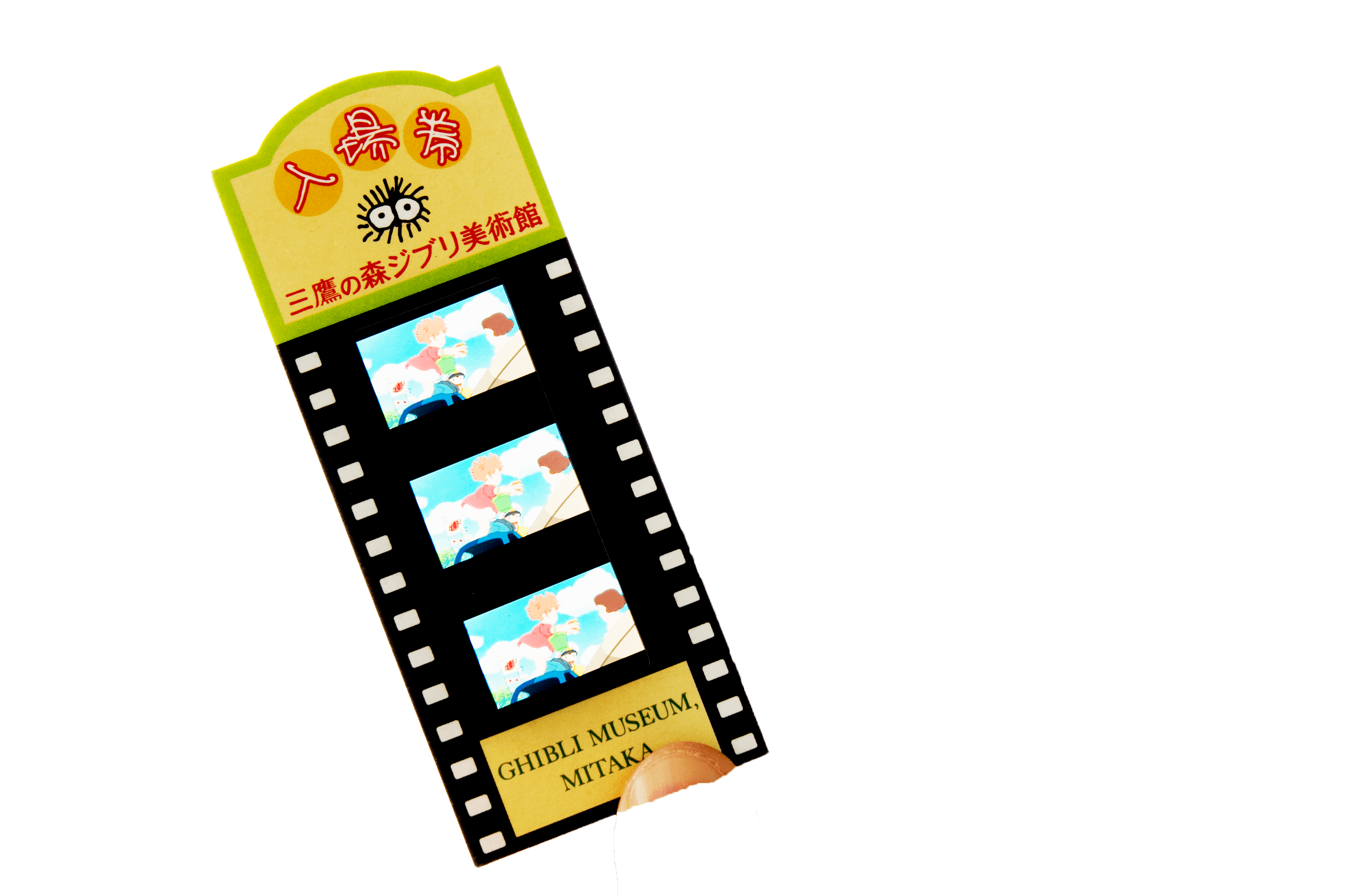билет в музей ghibli