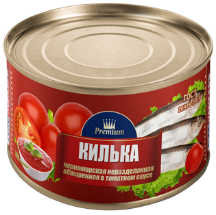 консервы килька в томатном соусе ГОСТ