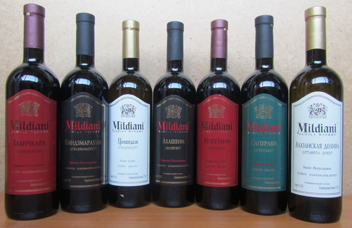 Вина цены в спб. Вино Грузия Милдиани. Вино Милдиани Грузия Цинандали. Милдиани Алазанская Долина. Вино Саперави Милдиани.
