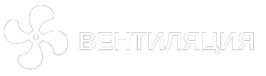 ООО Вентиляция Тольятти