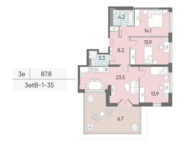 Планировка 3-комнатной евроквартиры 87,8 м² в ЖК «МАРК»: дом 33, 35-й этаж