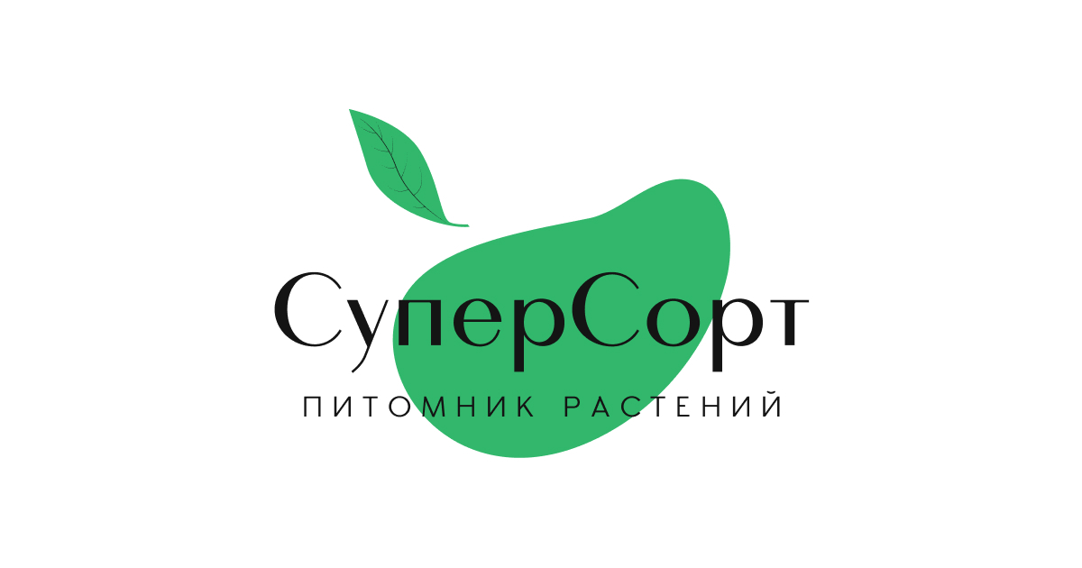 Питомник в Коломне Суперсорт | Московская область