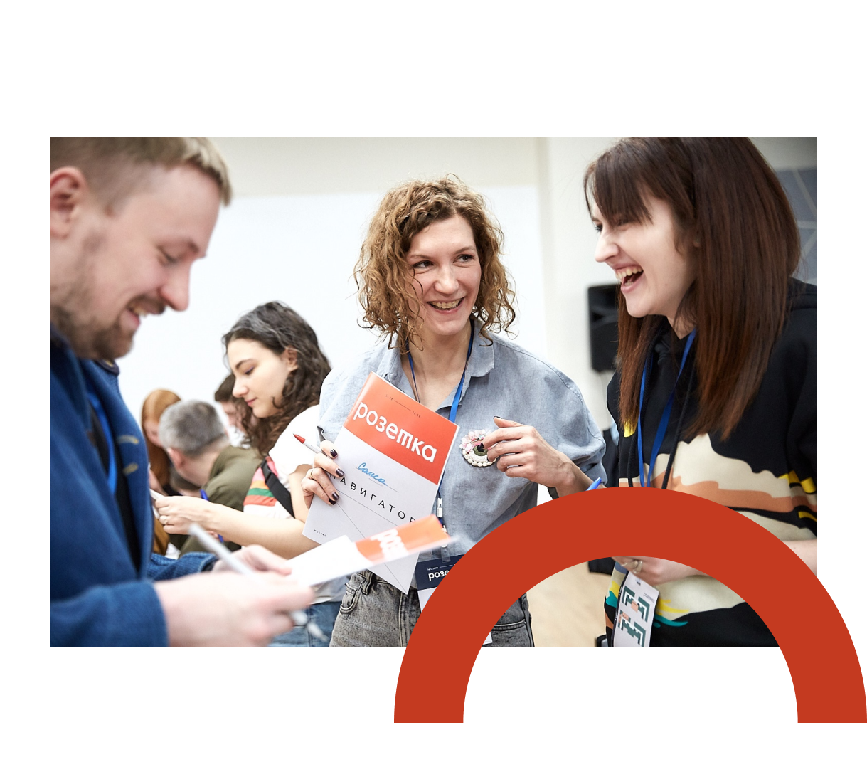 Розетка. Петербург 2022