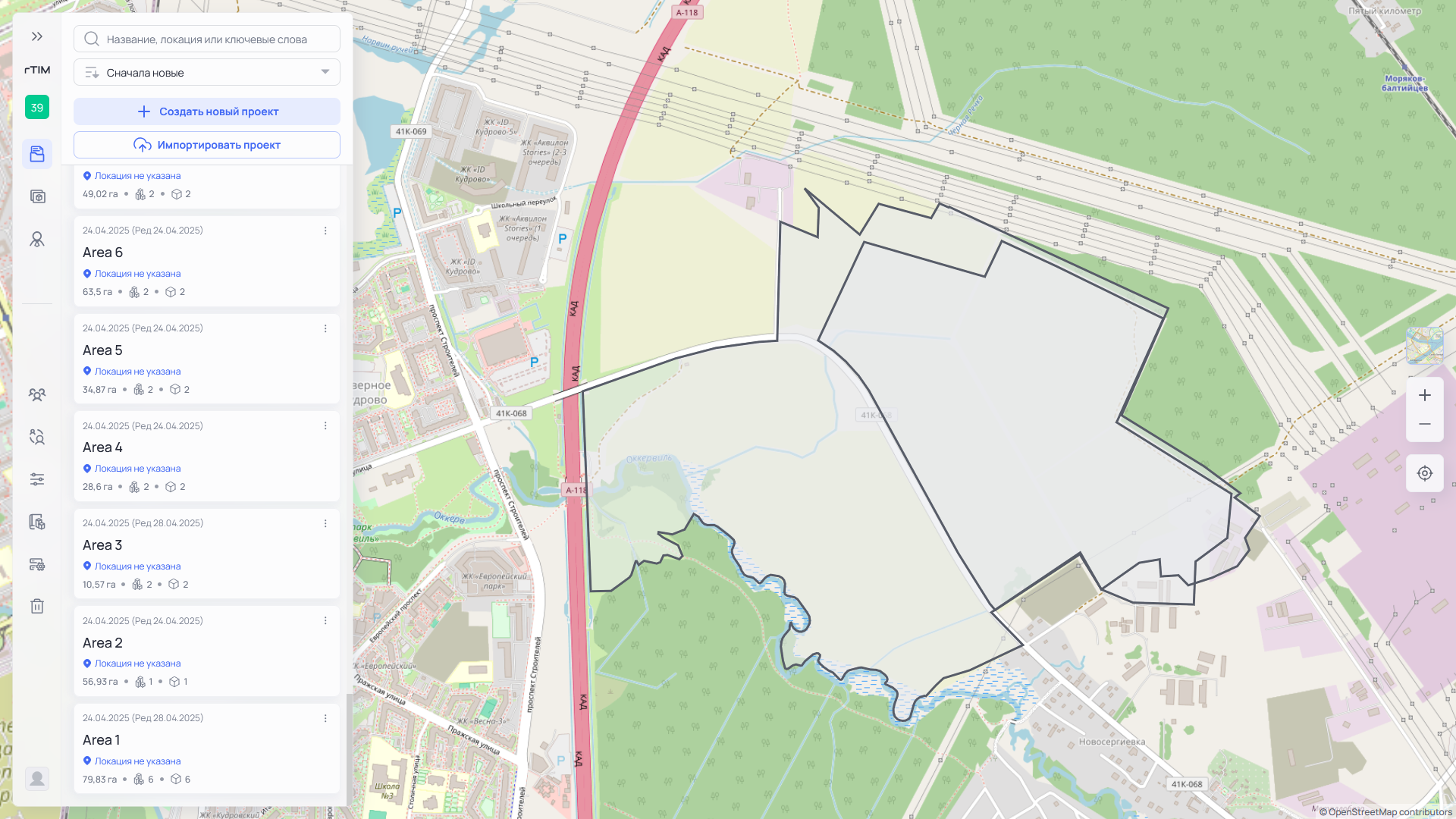 Скриншот интерфейса rTIM