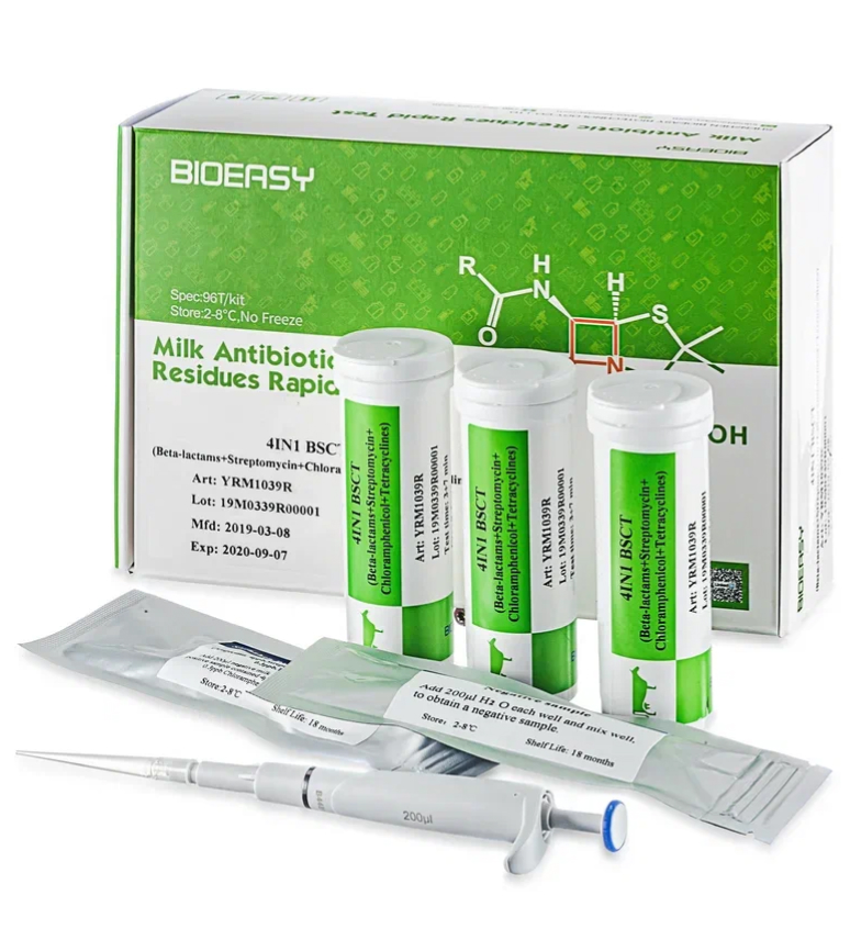 Тесты на антибиотики в молоке BIOEASY 4IN1 BSCT