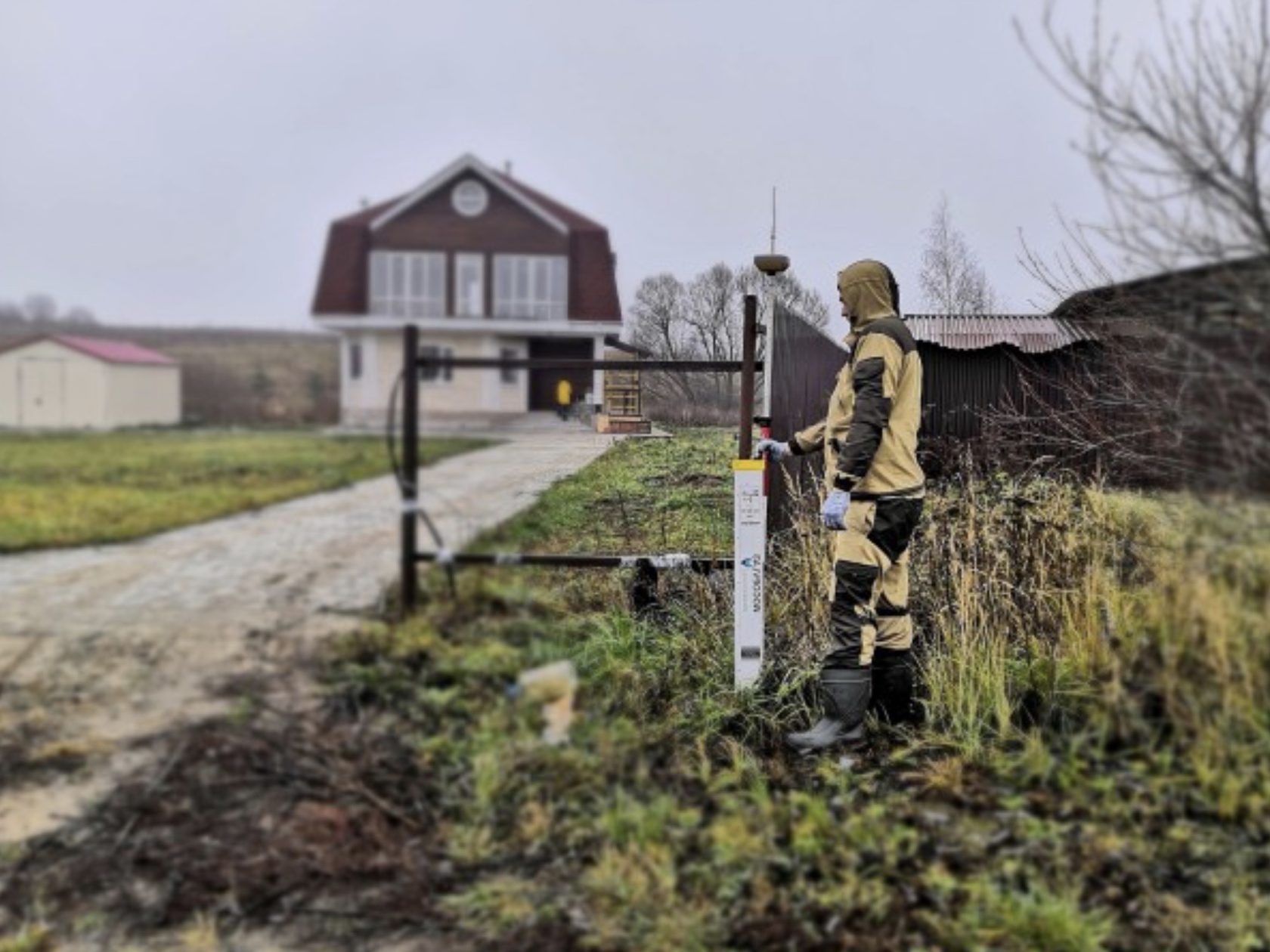 сафоновский промкомбинат раменское. 5. геодезист в лесу. курсы аэрофотогеодезия. высотные съемочные сети.
