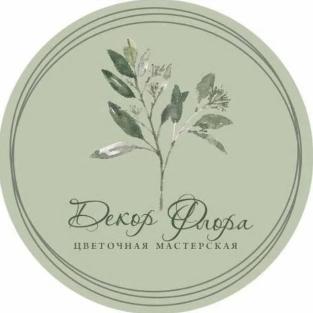  Декор Флора 