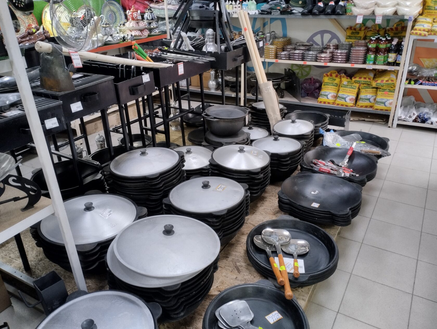 Чугунная посуда ALP купить в магазине «Восточный базар»