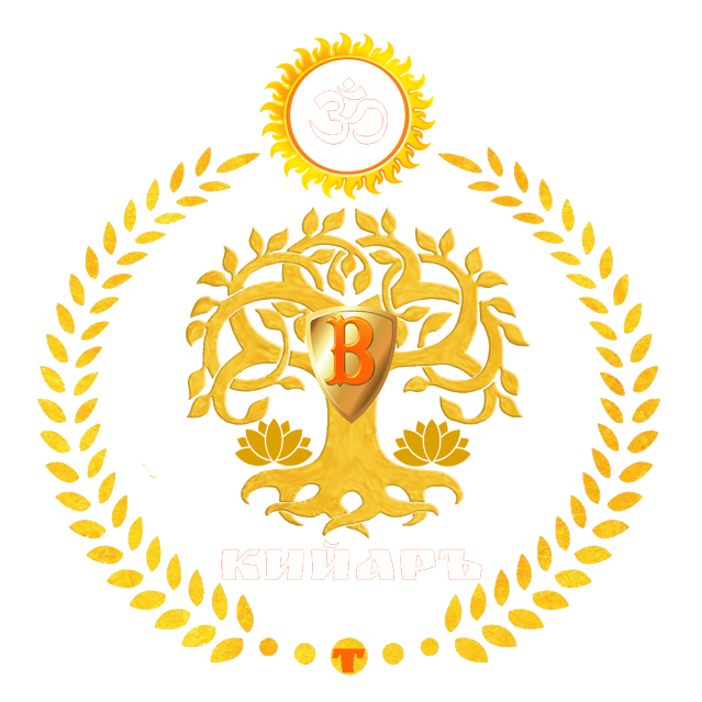 КИЙАРЪ