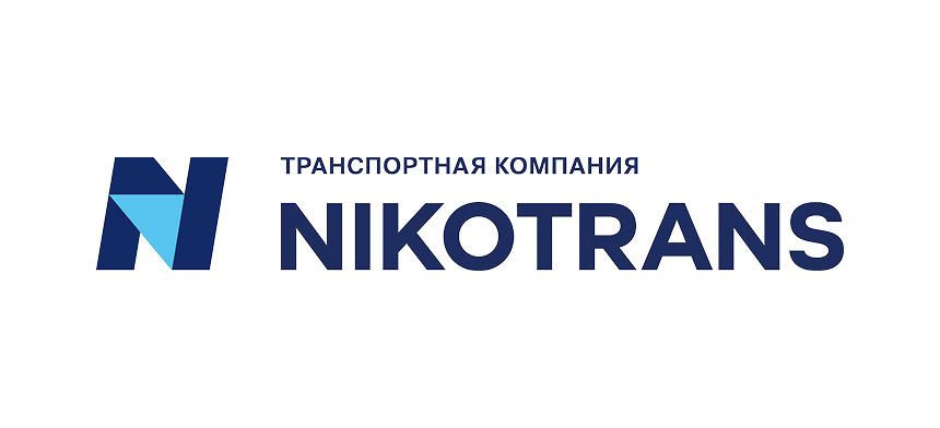 Nikotrans