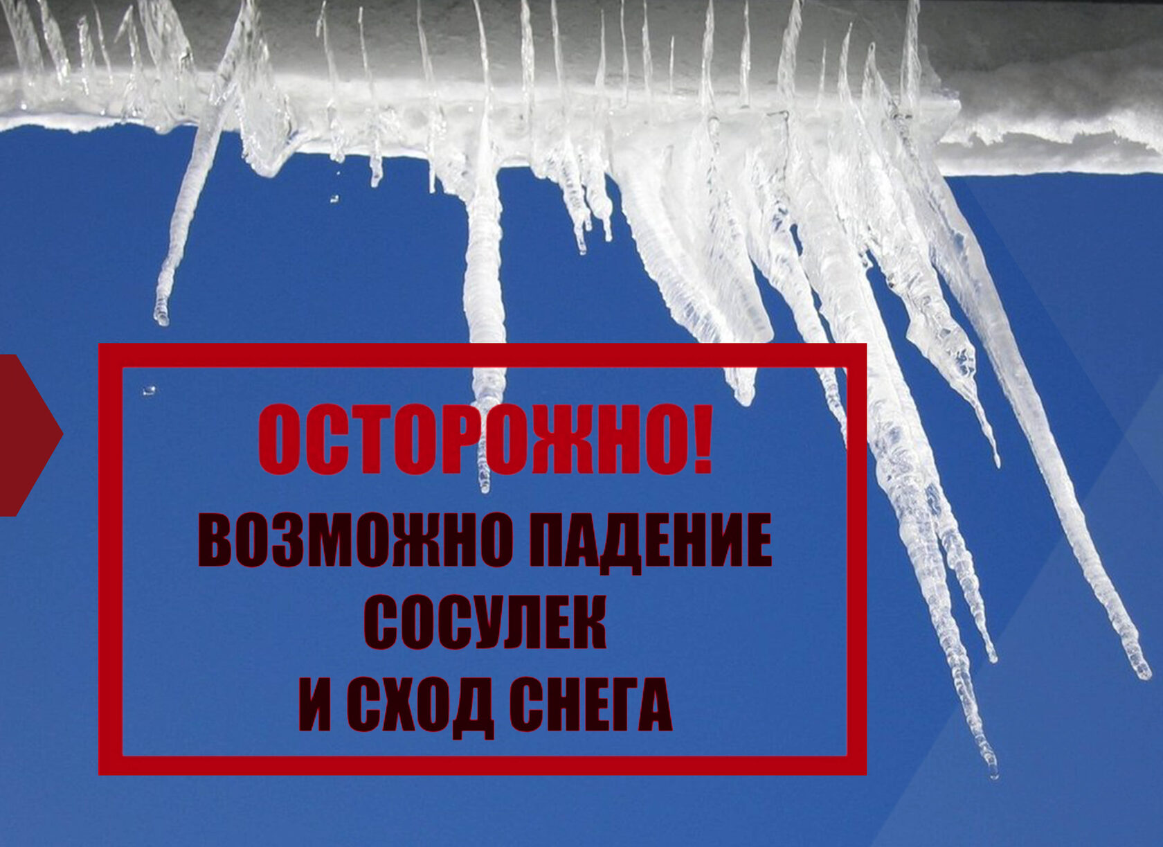 Сплавы прецизионные магнитно-мягкие