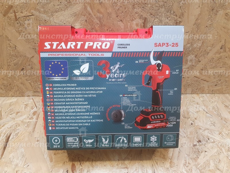  Кейс шуруповерта Start Pro SCD2-20 з технічними характеристиками на кришці