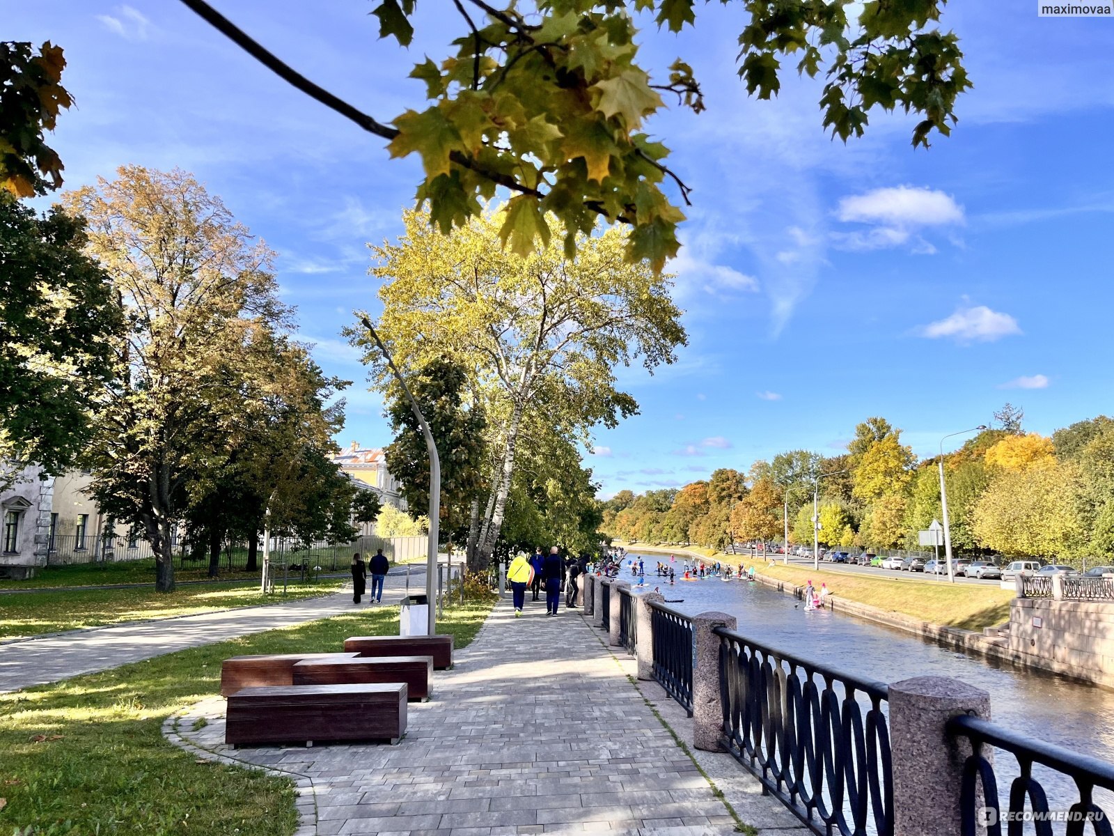 246 — Парк на Карповке
