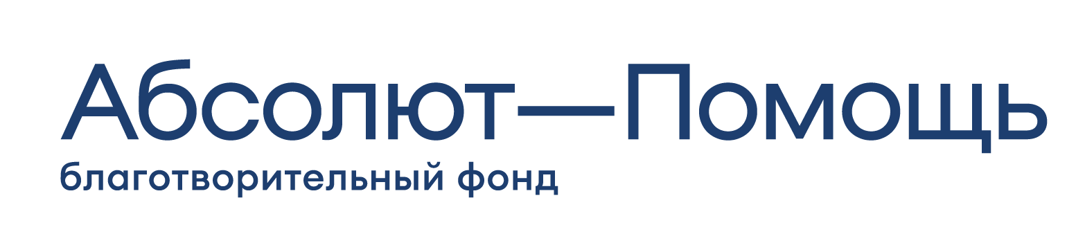 Фонд образ жизни