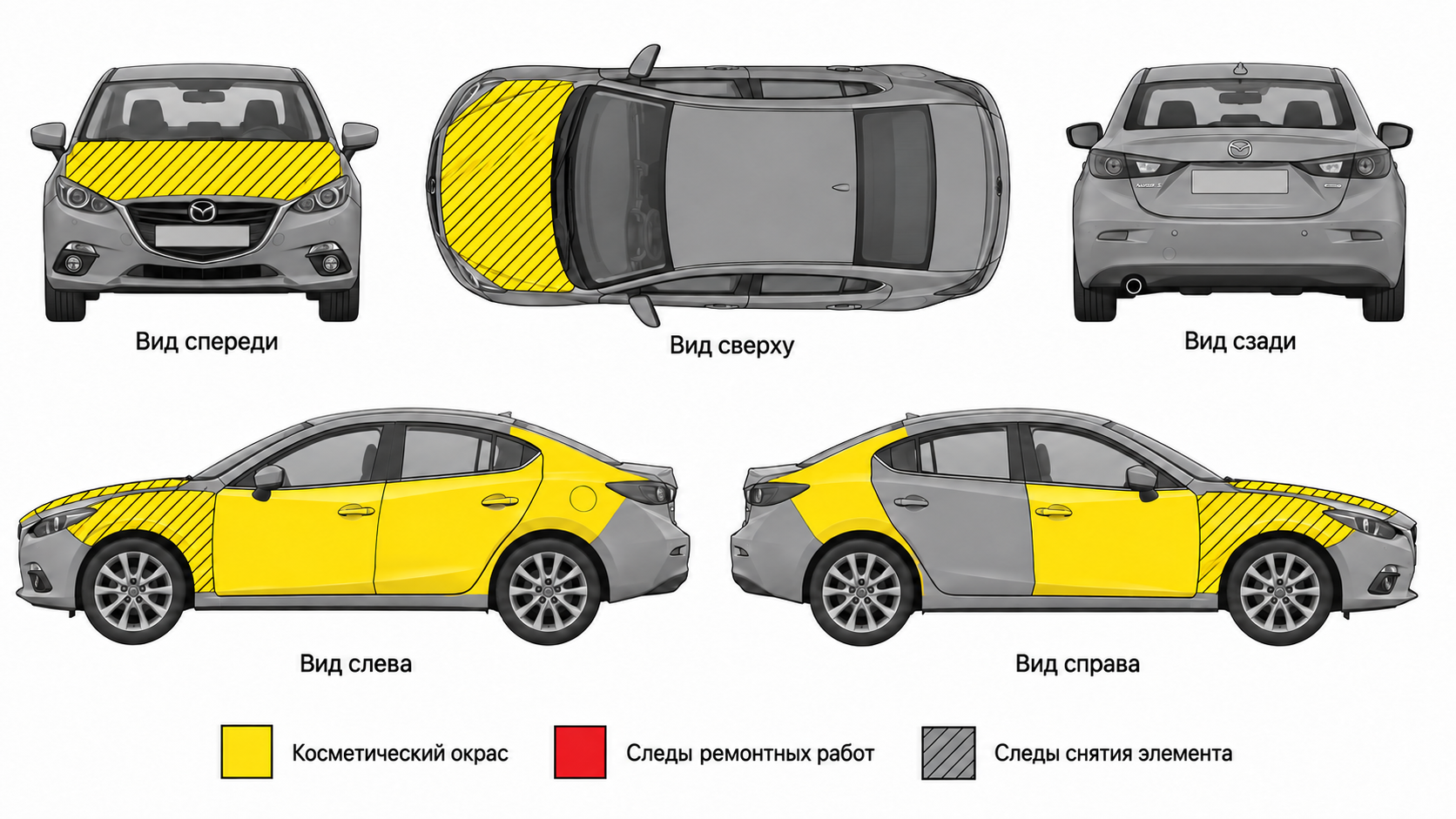 Карта ЛКП Mazda 3 III (BM)