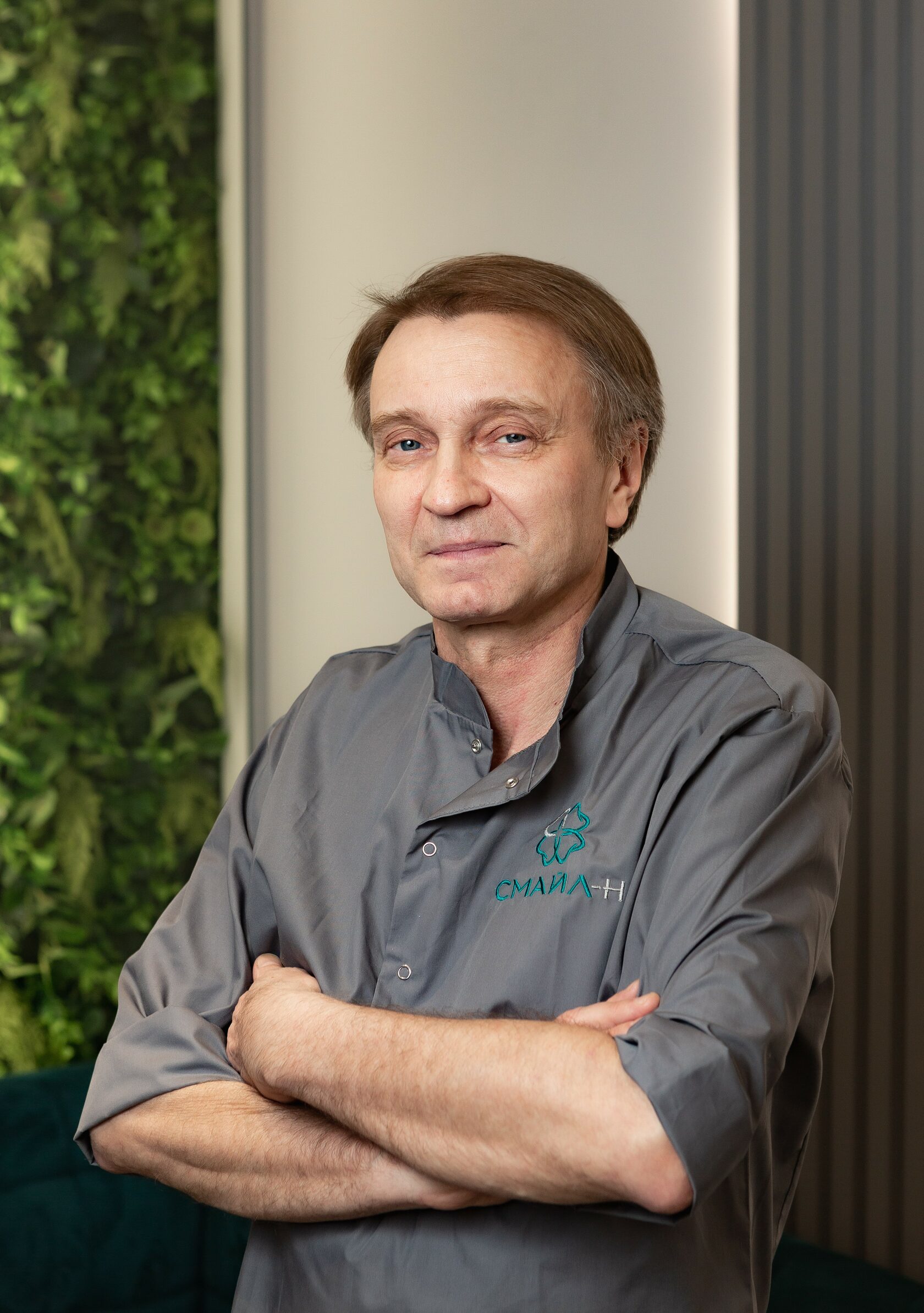 Специалисты стоматологической клиники “Смайл-Н” в Москве