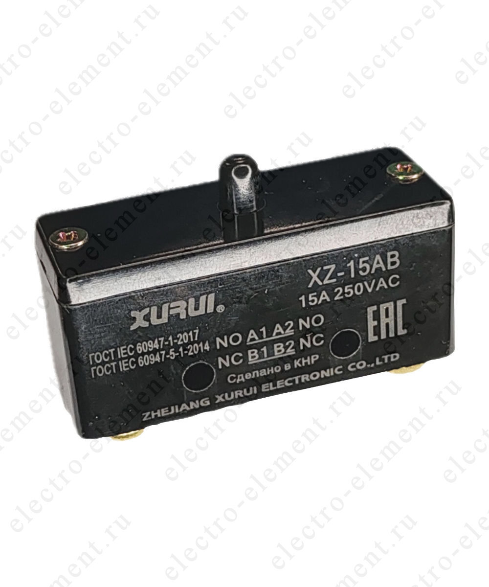 Микровыключатель XURUI XZ-15AB