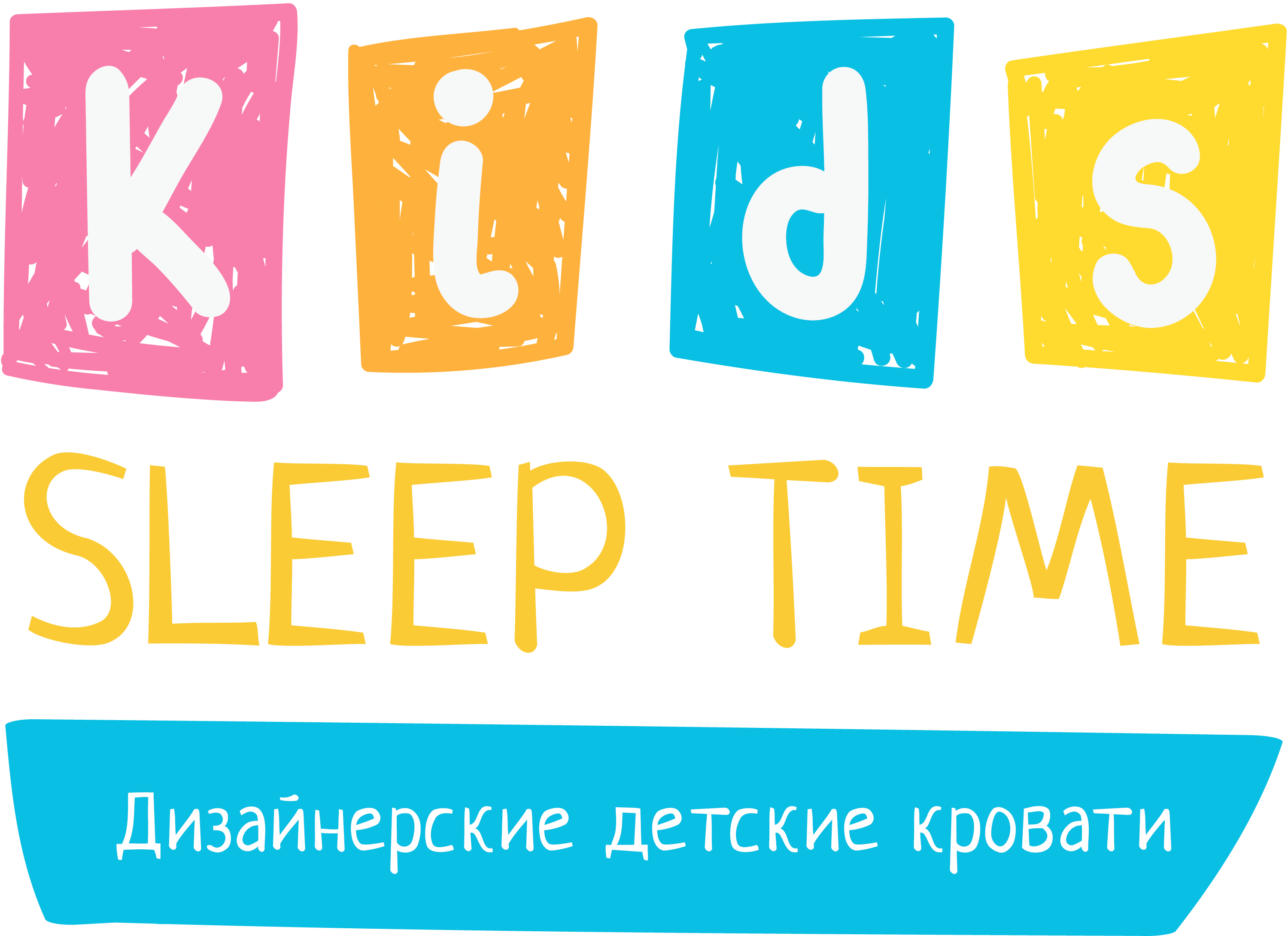 &nbsp;by PerfectSleep