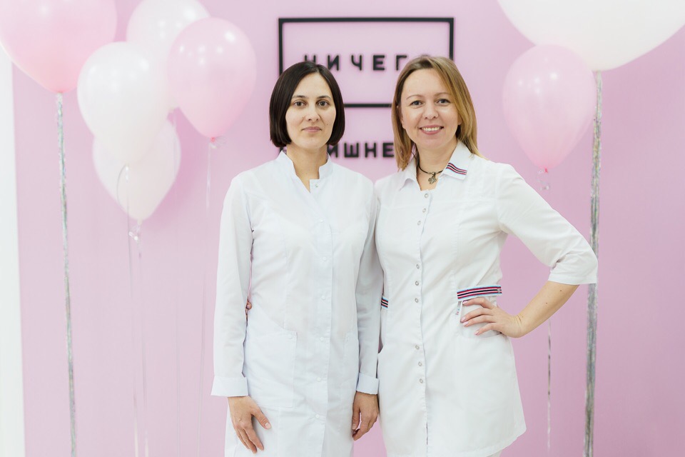 Лазерная эпиляция ничего лишнего. Лазерная эпиляция ничего лишнего