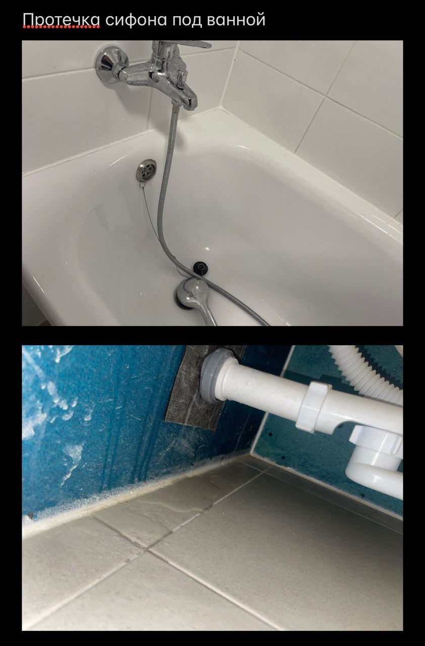 Фото с приёмки ЖК «Середневский лес» 4