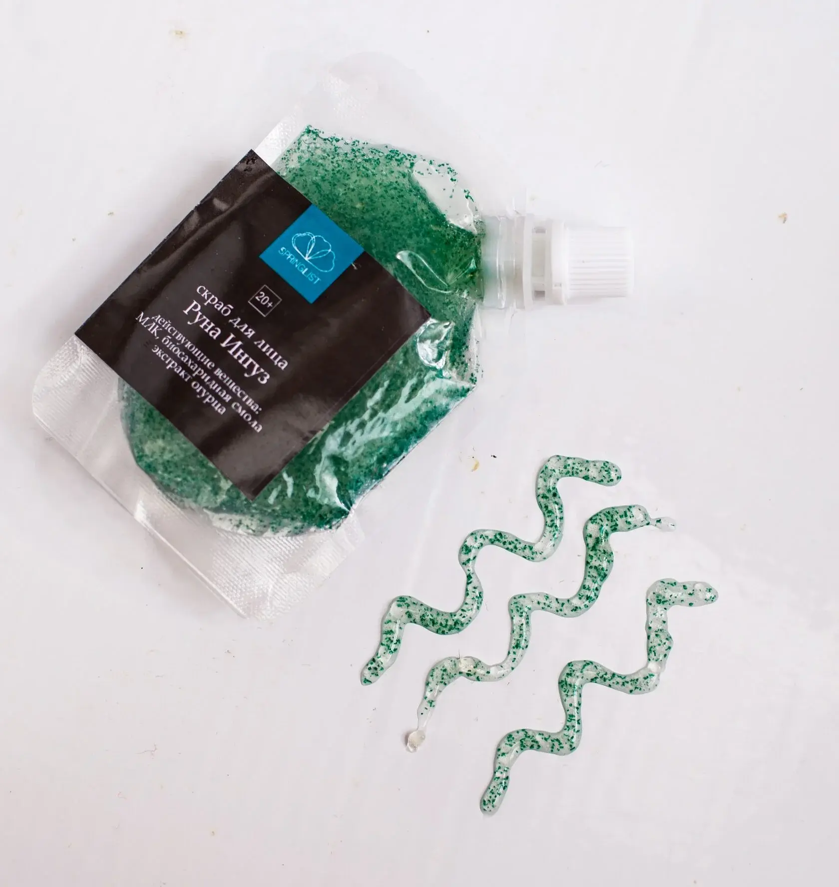 Руна ингуз для чувствительной кожи Springlist