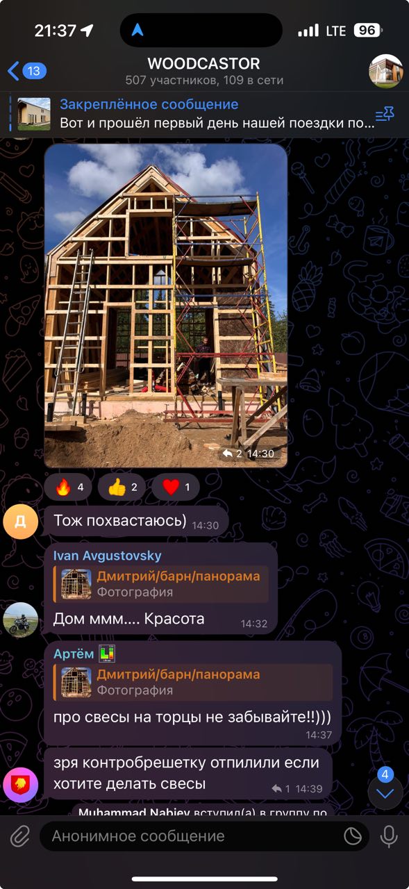 Модульные дома для отдыха Краснодар Модульные дома для отдыха Краснодар