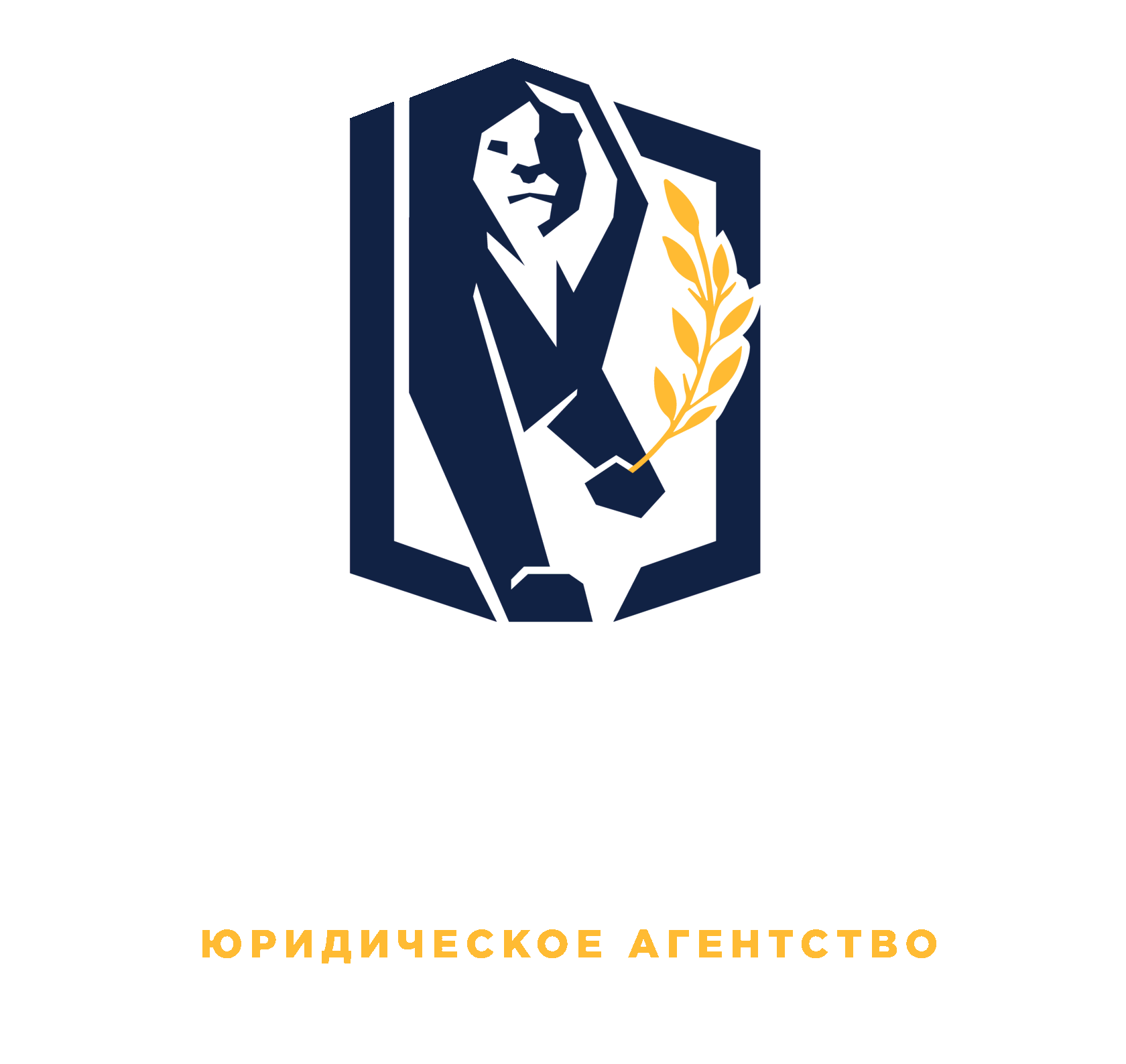 Верита, логотип