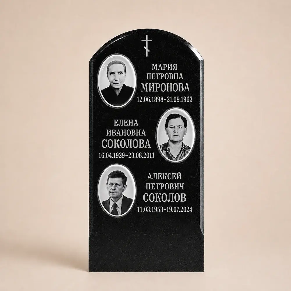 Оформление памятника 80×40 см — работа мастерской № 348