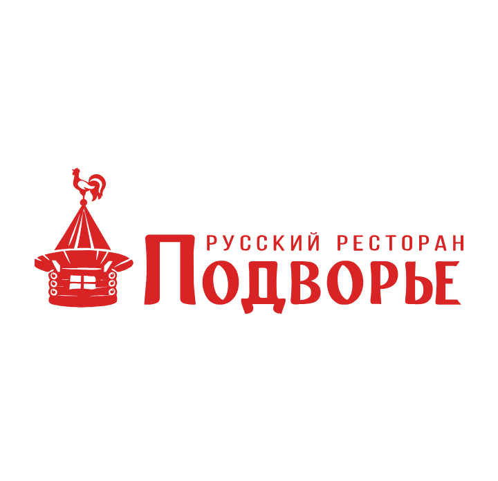 Подворье
