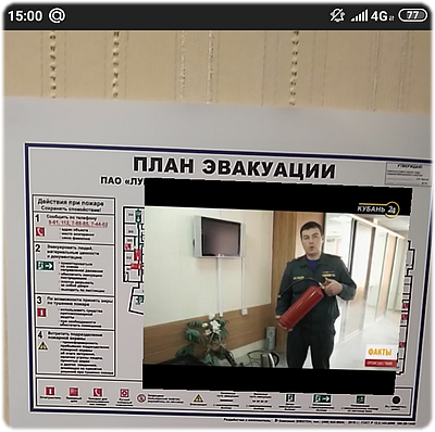 ARgument, Digital Marker, Александр Воробьев, SRC Multimedia