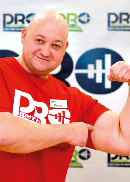 Про фитнес ростов на дону киргизская цена