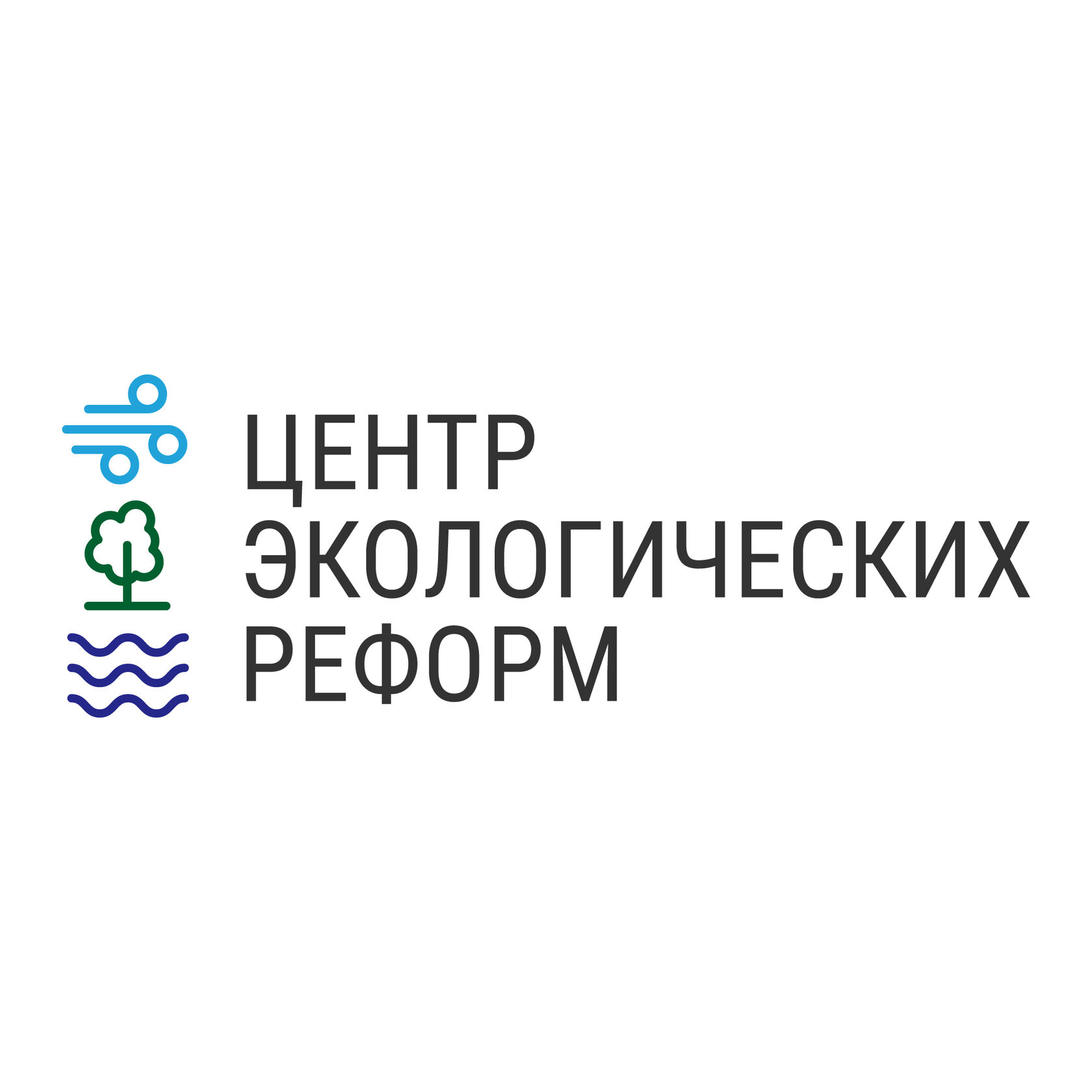 Экореформа