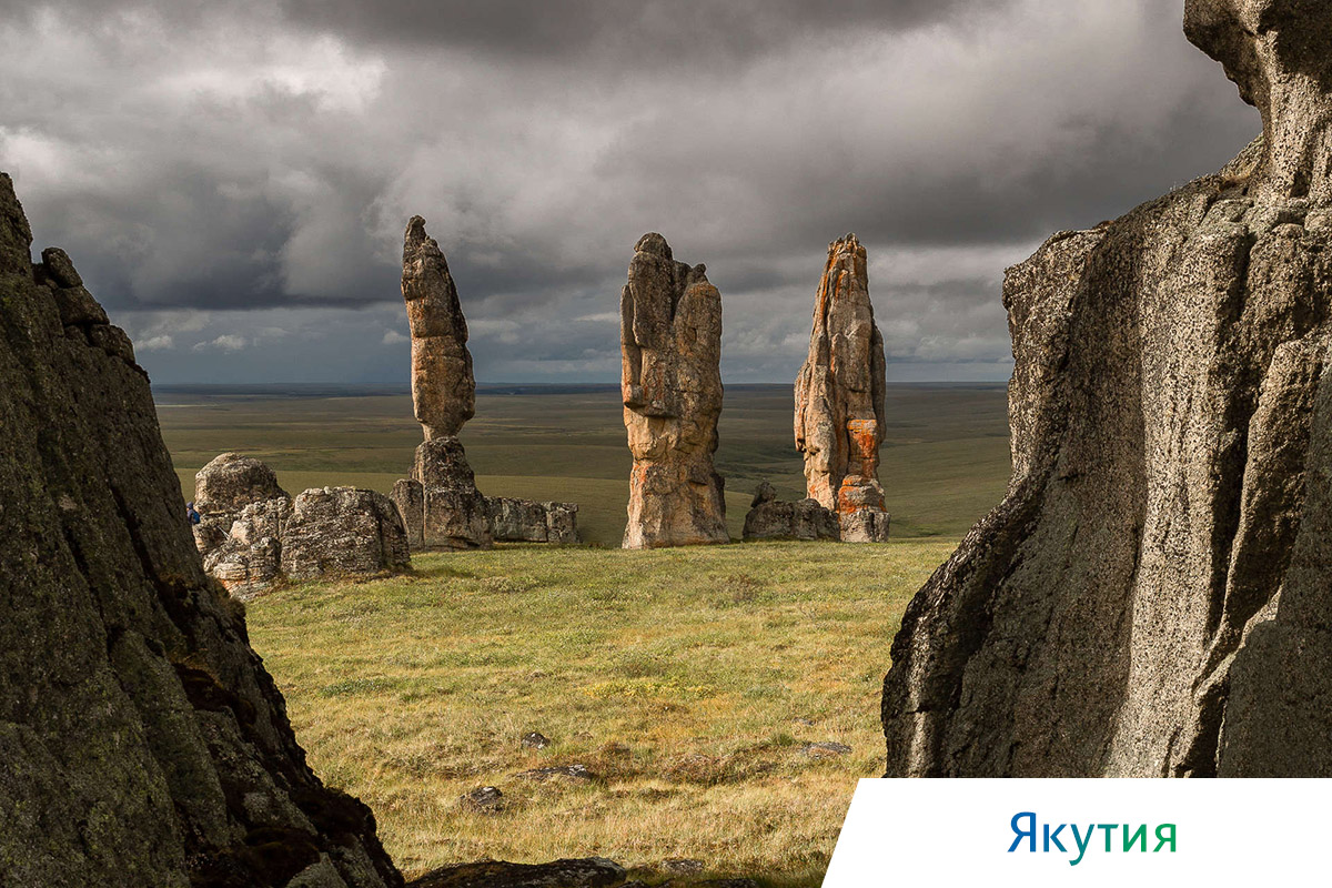 каменные столбы в долине реки сундурун