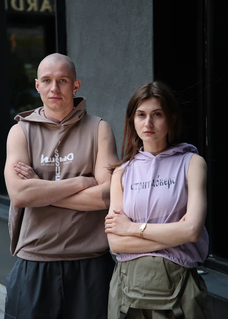 Streetlovers look 5