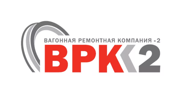 Врк 1. Вагонная ремонтная компания 2 логотип. ВРК 1 компания логотип.