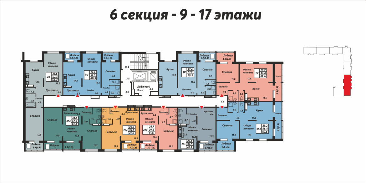 Жк галактика карта