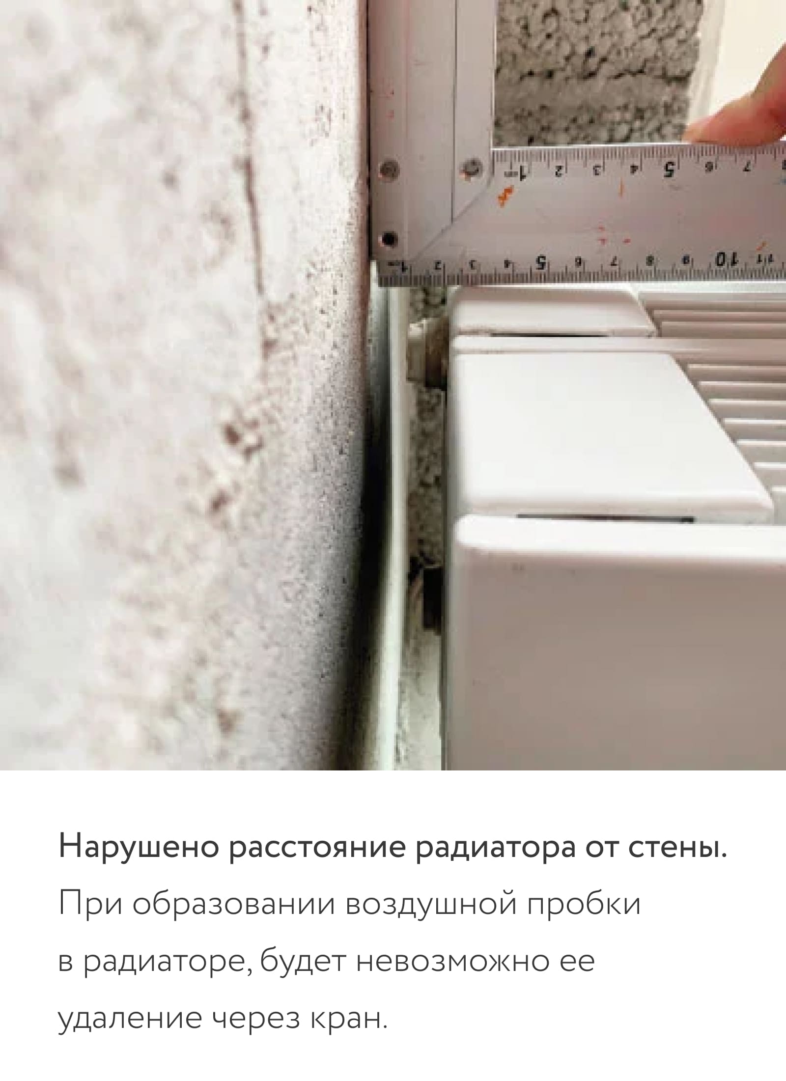 Приемка квартиры в Санкт-Петербурге