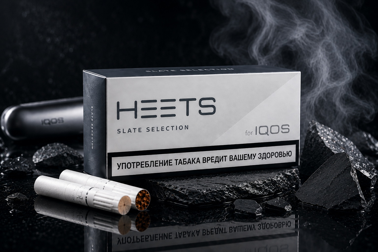 IQOS