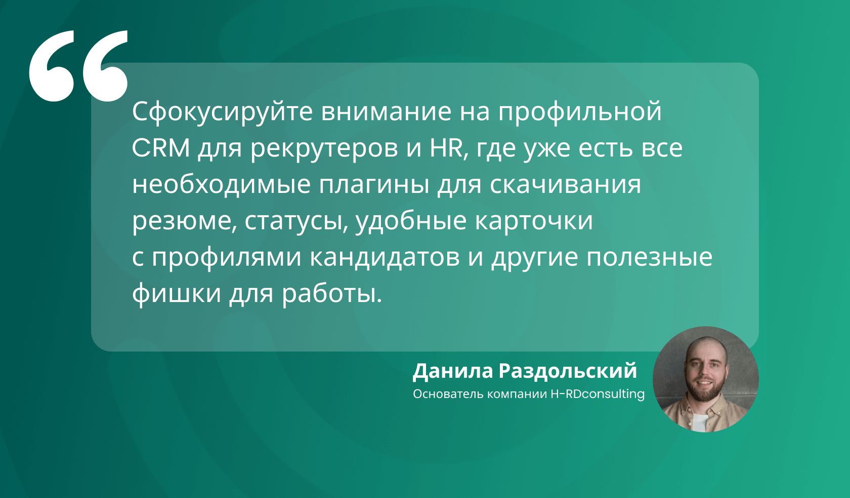 Более мотивационных цитат для поощрения совместной работы в коллективе [] • Asana