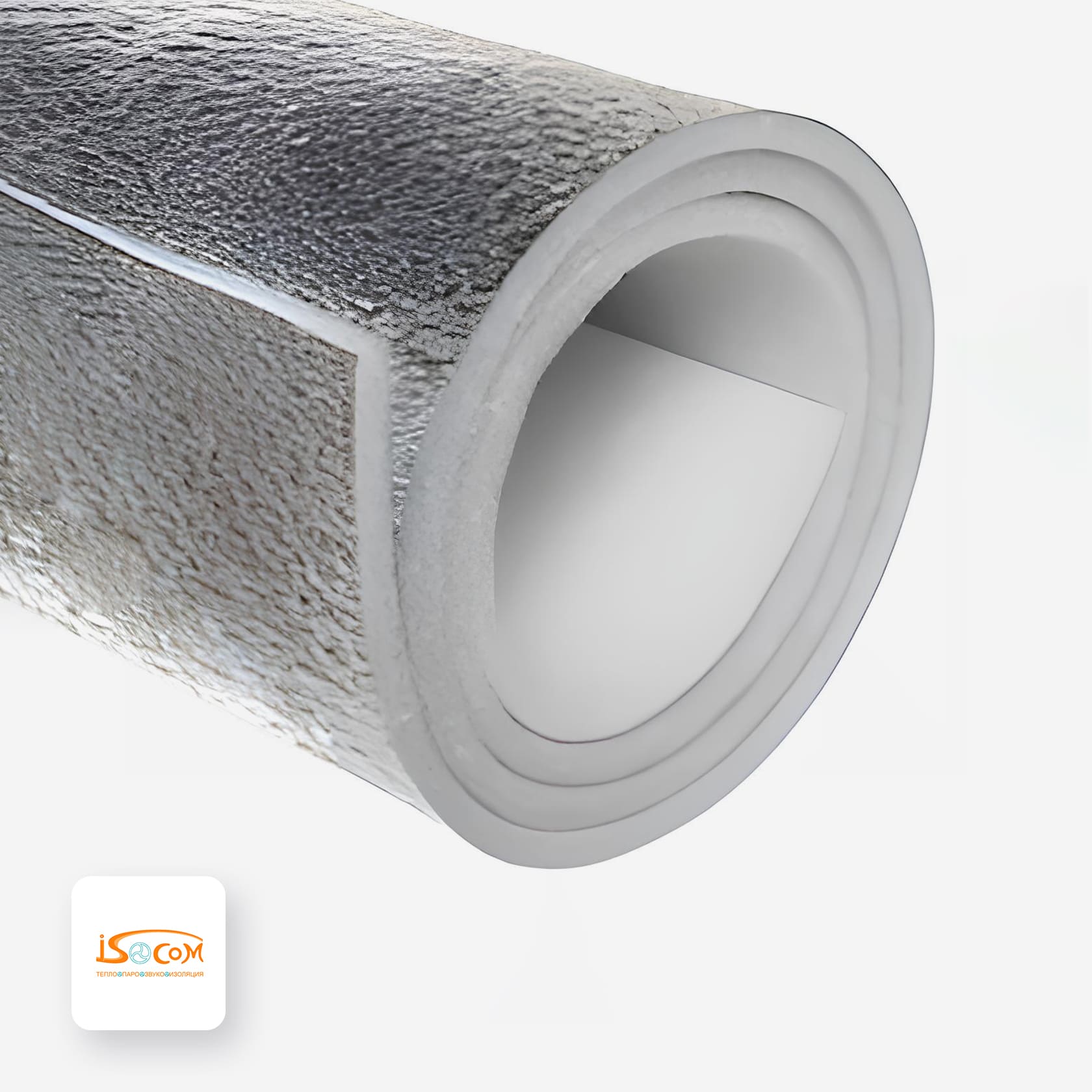 Изоляция пенофол 10мм. Фольгированная утеплитель утеплитель теплоизоляция. Утеплитель блестящий с одной стороны. Пенофол 100мм. Пенофол утеплитель 10 мм.