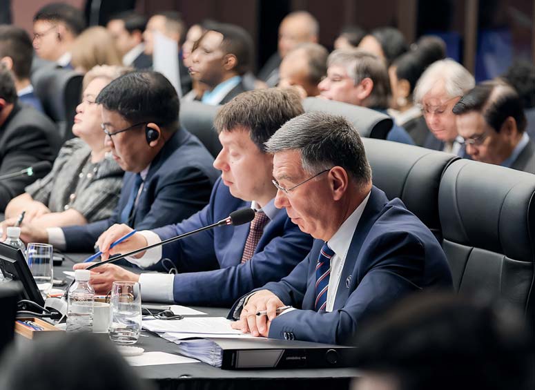 APEC Ministerial meeting (Gyeongju, October 30, 2025)