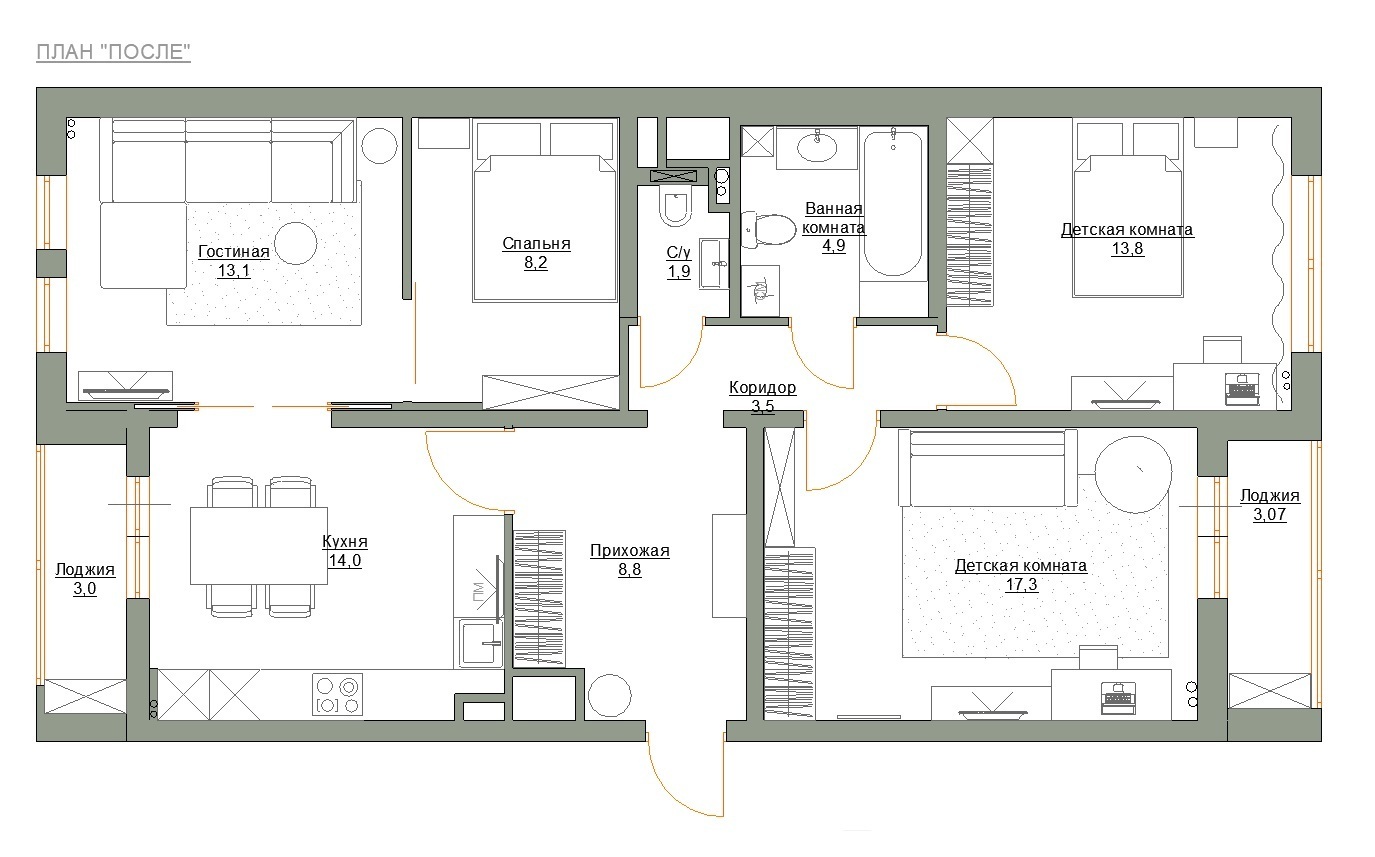 Прямоугольная планировка 4 комнатной квартиры