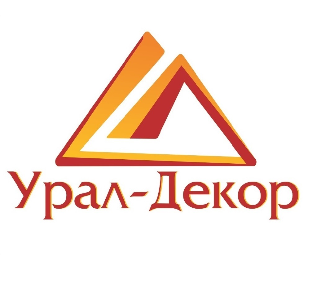 Компания урал. Урал декор логотип. Урал компания. Урал декор Оренбург официальный сайт. Урал декор Екатеринбург.