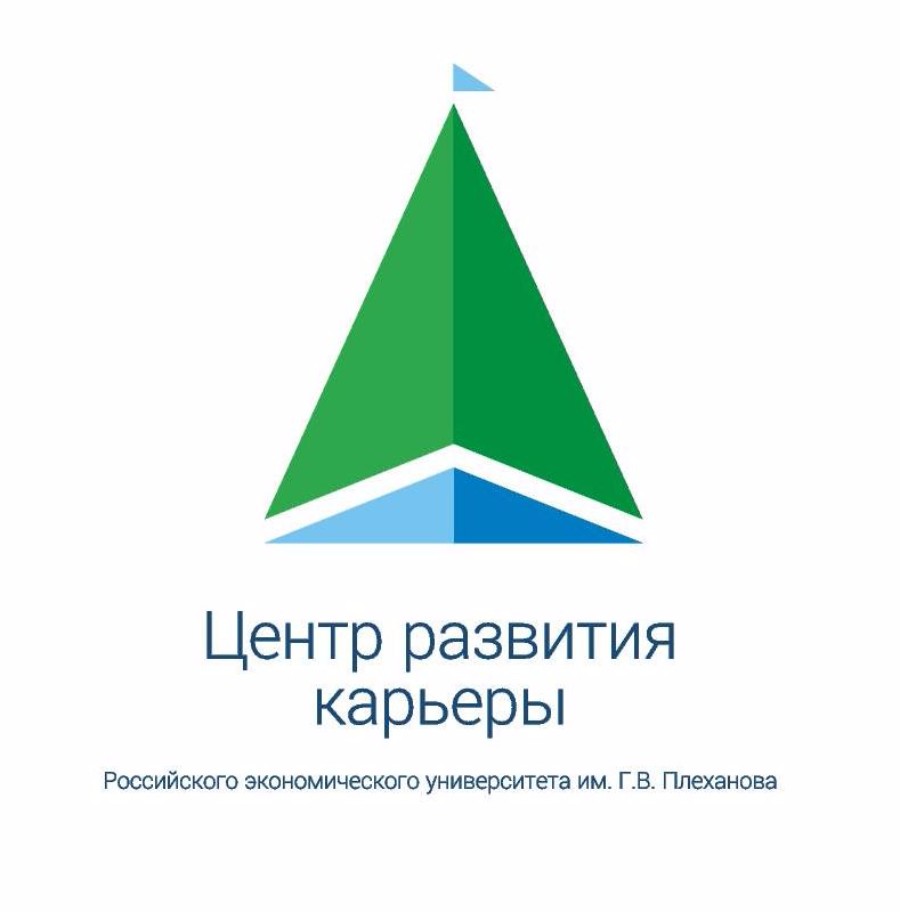 кадровый центр «сфера». центр развития карьеры в вузе.