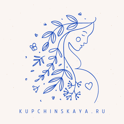 Курс "Женское здоровье" с Валентиной Купчинской