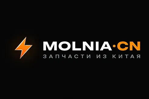 Маркировка «Честный знак»