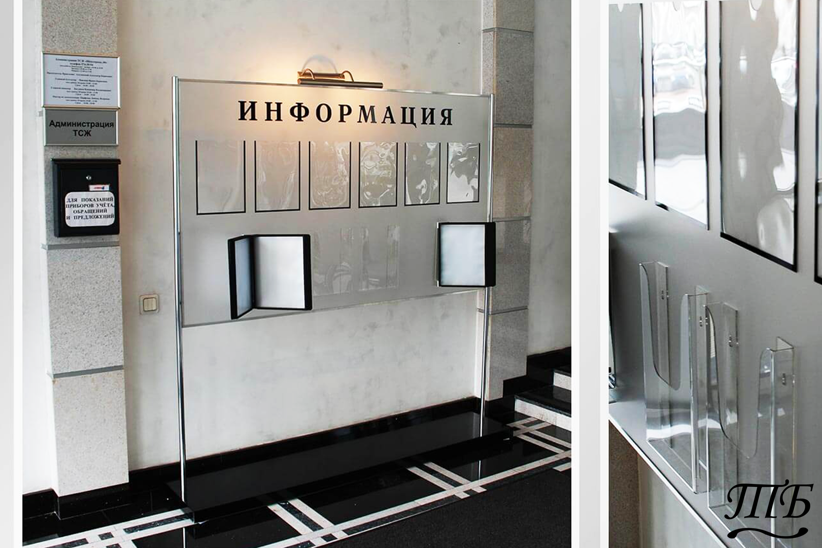 Панель быстрого доступа access. Шпонированные панели eurodom. Меню панели инструментов гимп. 2 информация на панелях. Просмотр дерева в far manager.