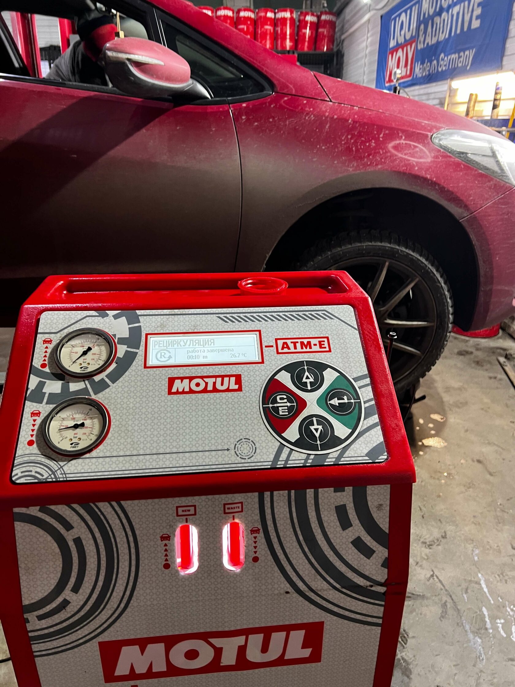 Результат аппаратной замены масла