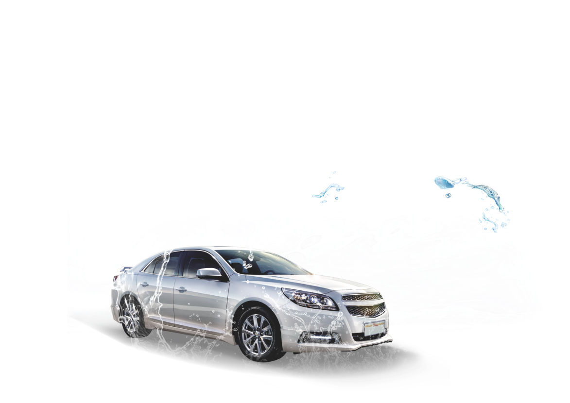 Автомойка и комплексная химчистка автомобилей в Чехове.